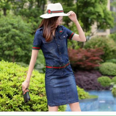 ĐẦM JEAN LIỀN CỔ SƠ MI PHỐI BO SỌC THÊU HOA HỒNG - NJ936